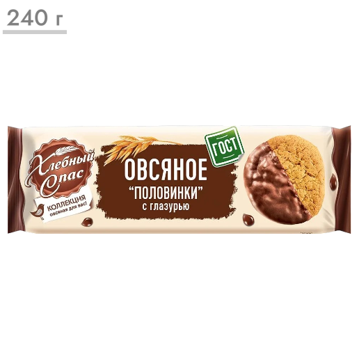 https://storage.alifshop.tj/media/images/alifshop/65018/pechene-hlebnyy-spas-ovsyanoe-osoboe-250-g-copy-1788260696428-R4F367Y5.png