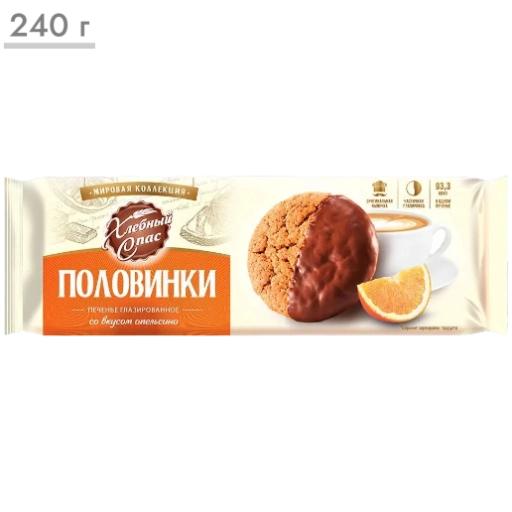 https://storage.alifshop.tj/media/images/alifshop/65022/pechene-hlebnyy-spas-polovinki-s-glazuryu-240-g-copy-1788261920606-mnen9UlG-xl.webp