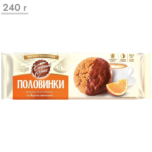 https://storage.alifshop.tj/media/images/alifshop/65022/pechene-hlebnyy-spas-polovinki-s-glazuryu-240-g-copy-1788261920606-mnen9UlG.png