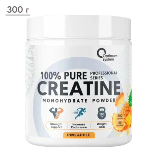 https://storage.alifshop.tj/media/images/alifshop/65026/kreatin-optimum-system-100-pure-creatine-monohydrate-ananas-300-g-1788262107016-nWPRGDNE-xl.webp