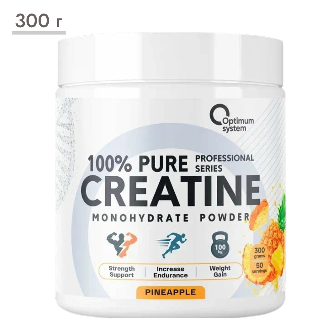 https://storage.alifshop.tj/media/images/alifshop/65026/kreatin-optimum-system-100-pure-creatine-monohydrate-ananas-300-g-1788262107016-nWPRGDNE.png