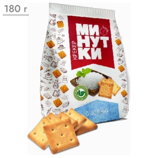 https://storage.alifshop.tj/media/images/alifshop/65044/pechene-hlebnyy-spas-dobnoe-na-fruktoze-s-nachinkoy-chernika-200-g-copy-1788266727999-8DQup5g5-xl.webp