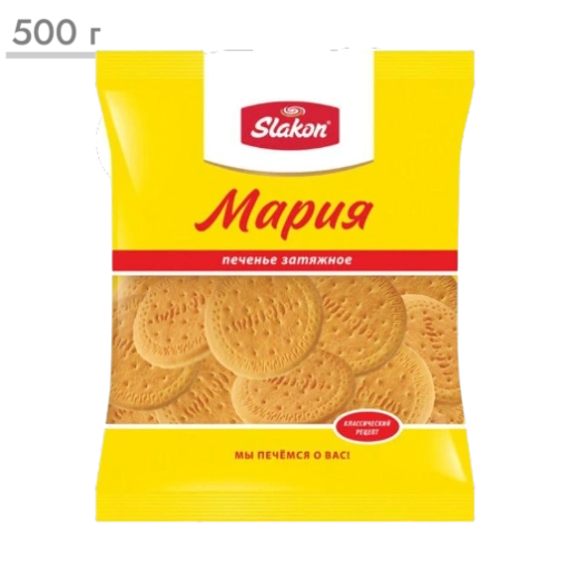 https://storage.alifshop.tj/media/images/alifshop/65048/kreker-bezhickiy-originalnyy-330g-copy-1788269290191-FvpXu1t8-xl.webp