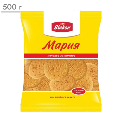https://storage.alifshop.tj/media/images/alifshop/65048/kreker-bezhickiy-originalnyy-330g-copy-1788269290191-FvpXu1t8.png