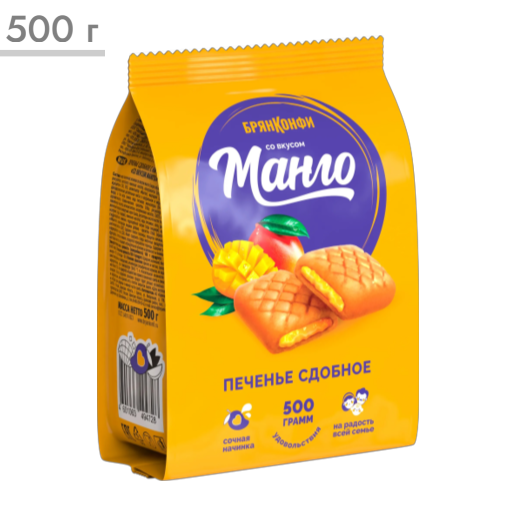 https://storage.alifshop.tj/media/images/alifshop/65060/pechene-bryankonfi-slivochno-shokoladnoe-170-g-copy-1788323121667-VJFxrFdR.png