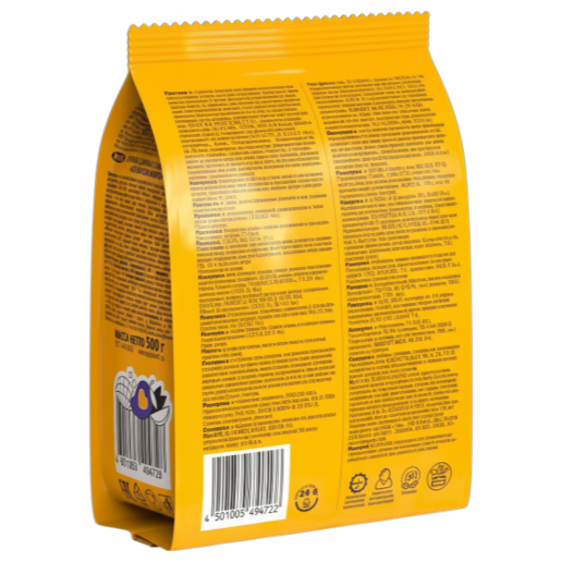 https://storage.alifshop.tj/media/images/alifshop/65060/pechene-bryankonfi-slivochno-shokoladnoe-170-g-copy-1788323121667-eQCGRpni.png
