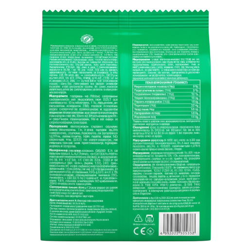 https://storage.alifshop.tj/media/images/alifshop/65064/pechene-bryankonfi-s-nachinkoy-so-vkusom-lesnye-yagody-500-g-copy-1788324346016-APuAhktk.png