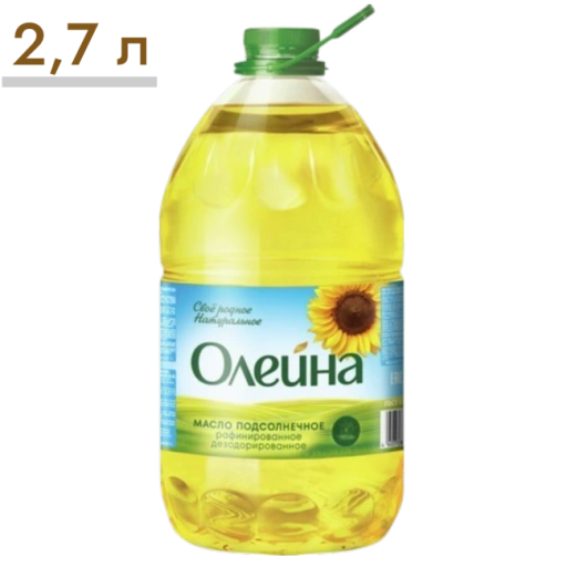 https://storage.alifshop.tj/media/images/alifshop/65067/rastitelnoe-maslo-oleyna-podsolnechnoe-rafinirovannoe-2-7-l-1788325588521-A5FnU4LT-xl.webp