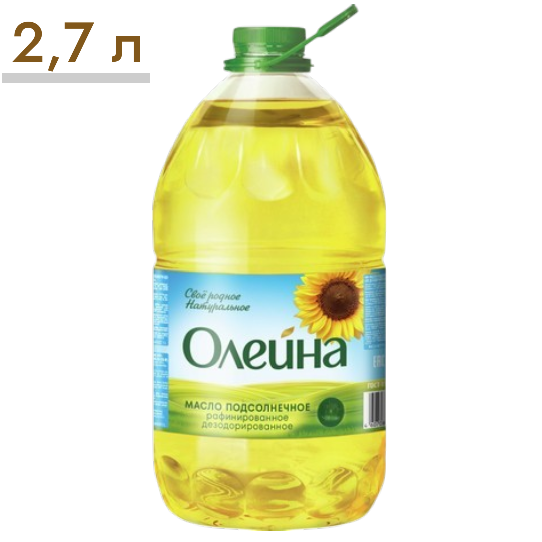 https://storage.alifshop.tj/media/images/alifshop/65067/rastitelnoe-maslo-oleyna-podsolnechnoe-rafinirovannoe-2-7-l-1788325588521-A5FnU4LT.png