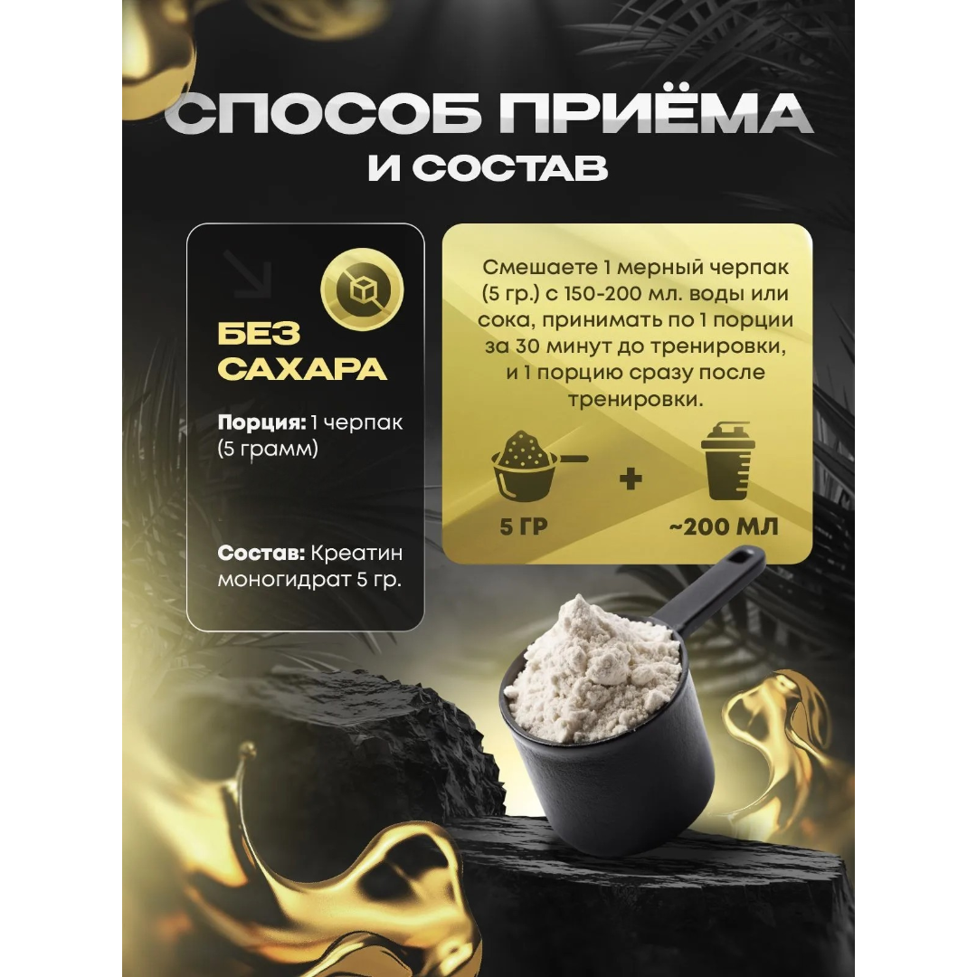 https://storage.alifshop.tj/media/images/alifshop/65071/kreatin-monogidrat-kevin-levrone-gold-creatine-300-g-1788328349422-JWscyP3b.png