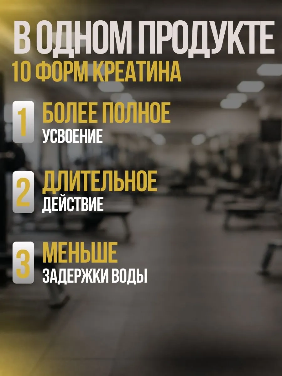 https://storage.alifshop.tj/media/images/alifshop/65075/kreatinovyy-kompleks-kevin-levrone-anabolic-crea10-vinograd-207-g-1788329611716-cF6afJaA.webp