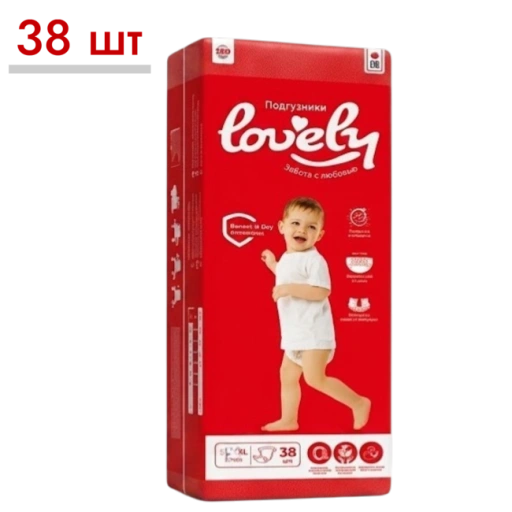 https://storage.alifshop.tj/media/images/alifshop/65088/podguzniki-dlya-novorozhdennyh-lovely-razmer-7-38-sht-1788331452319-rwry9BDA-xl.webp