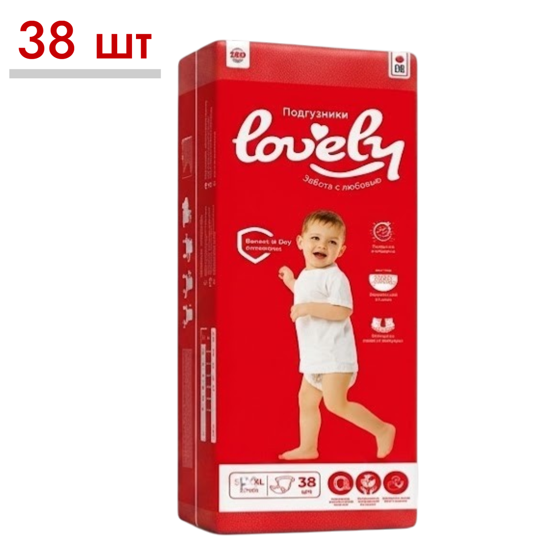 https://storage.alifshop.tj/media/images/alifshop/65088/podguzniki-dlya-novorozhdennyh-lovely-razmer-7-38-sht-1788331452319-rwry9BDA.png
