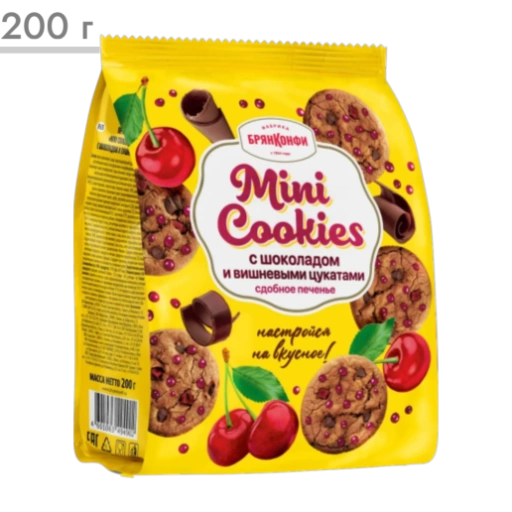 https://storage.alifshop.tj/media/images/alifshop/65089/pechene-bryankonfi-s-kusochkami-shokolada-200-g-copy-1788331708404-eg1FYLLa-xl.webp