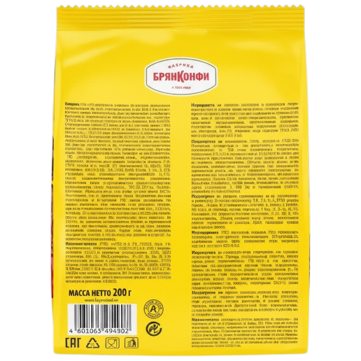 https://storage.alifshop.tj/media/images/alifshop/65089/pechene-bryankonfi-s-kusochkami-shokolada-200-g-copy-1788331708417-Fi9Rv2Qh.png