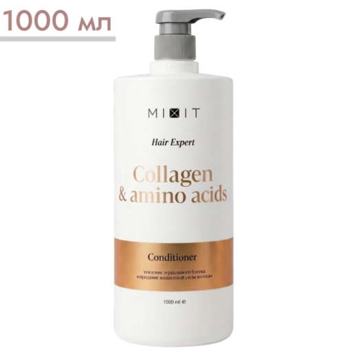 https://storage.alifshop.tj/media/images/alifshop/65094/kondicioner-dlya-volos-mixit-hair-expert-collagen-amino-acids-vosstanavlivayushchiy-1000-ml-1788333646619-Qjw1ImRc-xl.webp