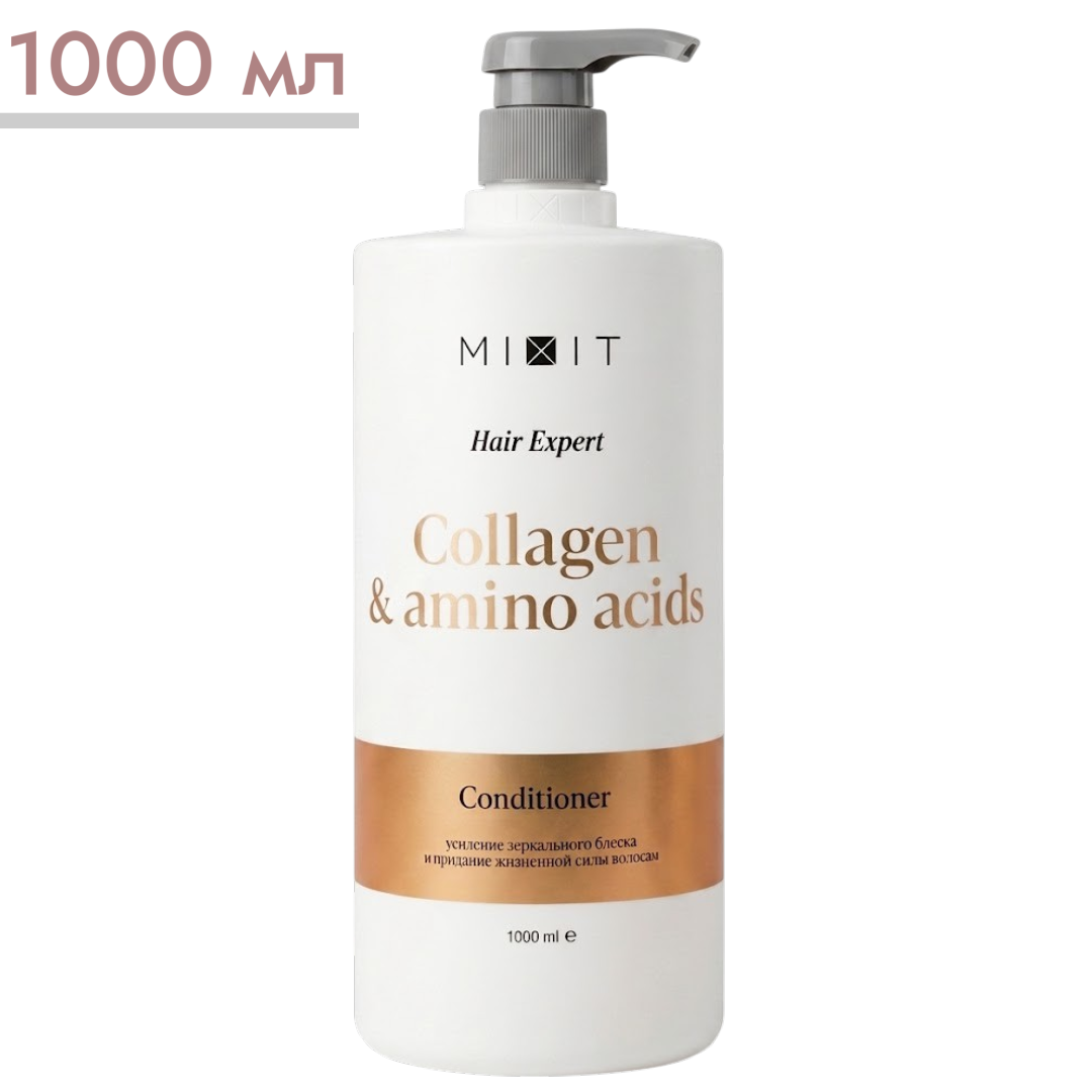 https://storage.alifshop.tj/media/images/alifshop/65094/kondicioner-dlya-volos-mixit-hair-expert-collagen-amino-acids-vosstanavlivayushchiy-1000-ml-1788333646619-Qjw1ImRc.png