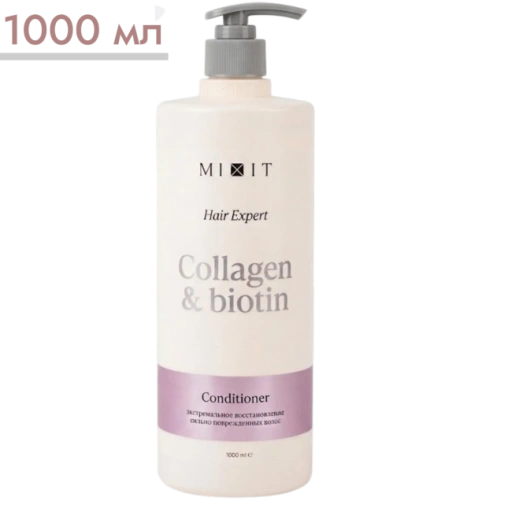 https://storage.alifshop.tj/media/images/alifshop/65096/kondicioner-dlya-volos-mixit-hair-expert-collagen-biotin-1000-ml-1788334335626-7rGV6lfA-xl.webp