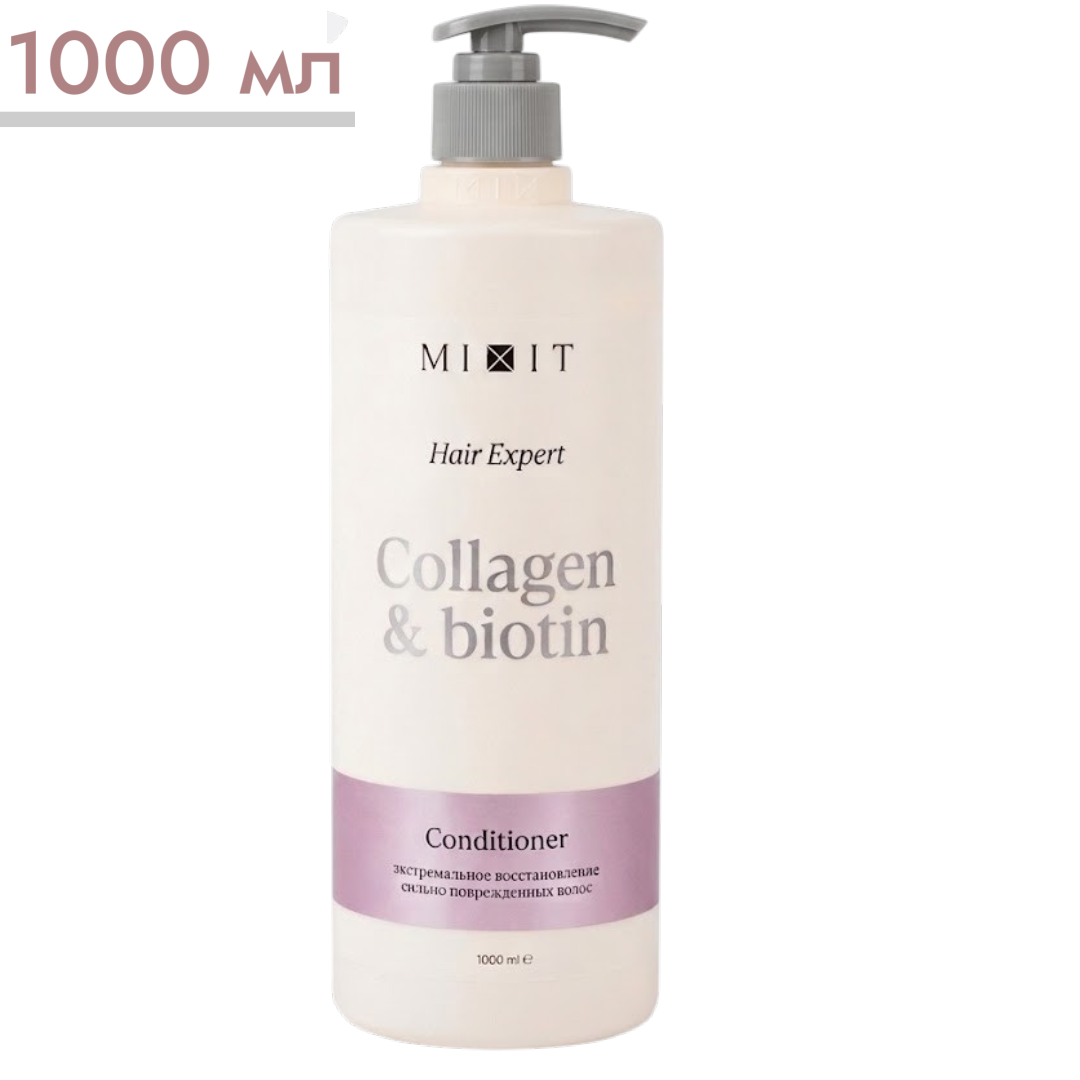 https://storage.alifshop.tj/media/images/alifshop/65096/kondicioner-dlya-volos-mixit-hair-expert-collagen-biotin-1000-ml-1788334335626-7rGV6lfA.png