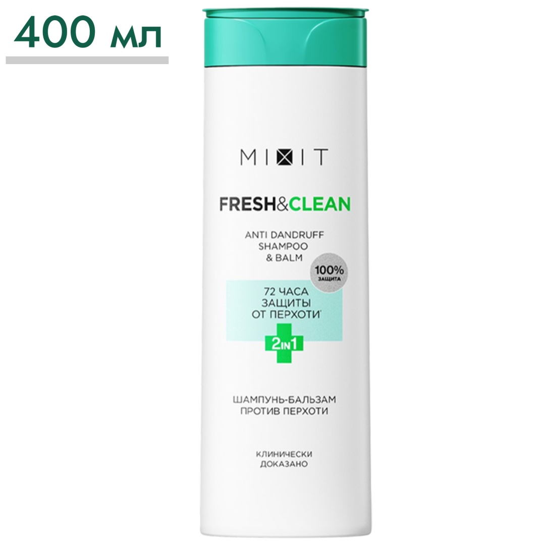 https://storage.alifshop.tj/media/images/alifshop/65100/shampun-balzam-dlya-volos-mixit-fresh-clean-ot-perhoti-400-ml-1788334922217-djnjyFmg.png