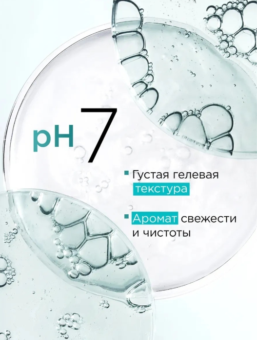 https://storage.alifshop.tj/media/images/alifshop/65100/shampun-balzam-dlya-volos-mixit-fresh-clean-ot-perhoti-400-ml-1788334931319-WZUcnars.png