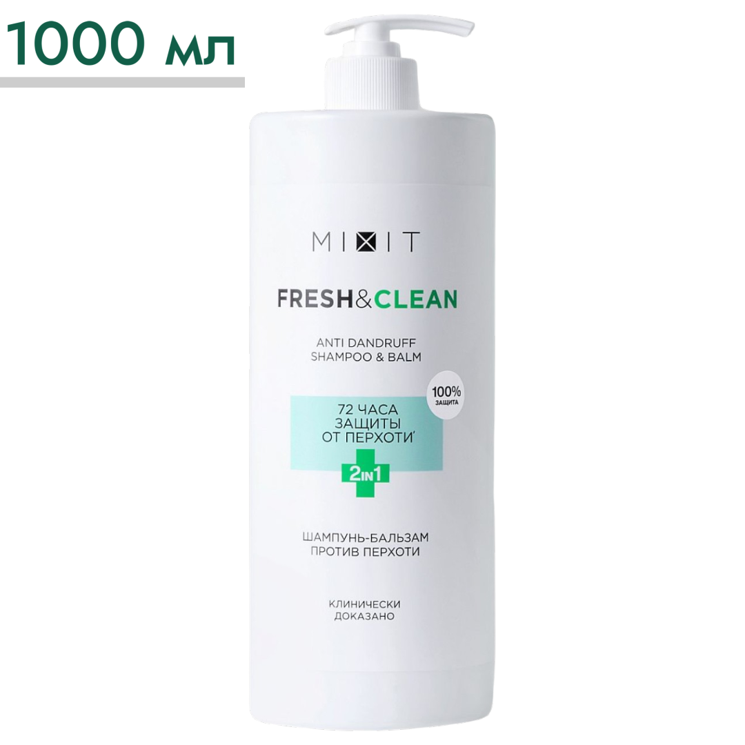 https://storage.alifshop.tj/media/images/alifshop/65101/shampun-balzam-dlya-volos-mixit-fresh-clean-ot-perhoti-1000-ml-1788335022520-XbijOHSq.png
