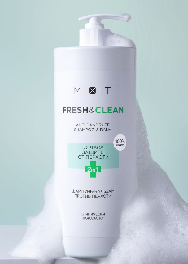https://storage.alifshop.tj/media/images/alifshop/65101/shampun-balzam-dlya-volos-mixit-fresh-clean-ot-perhoti-1000-ml-1788335035486-8H7p4fAl.png