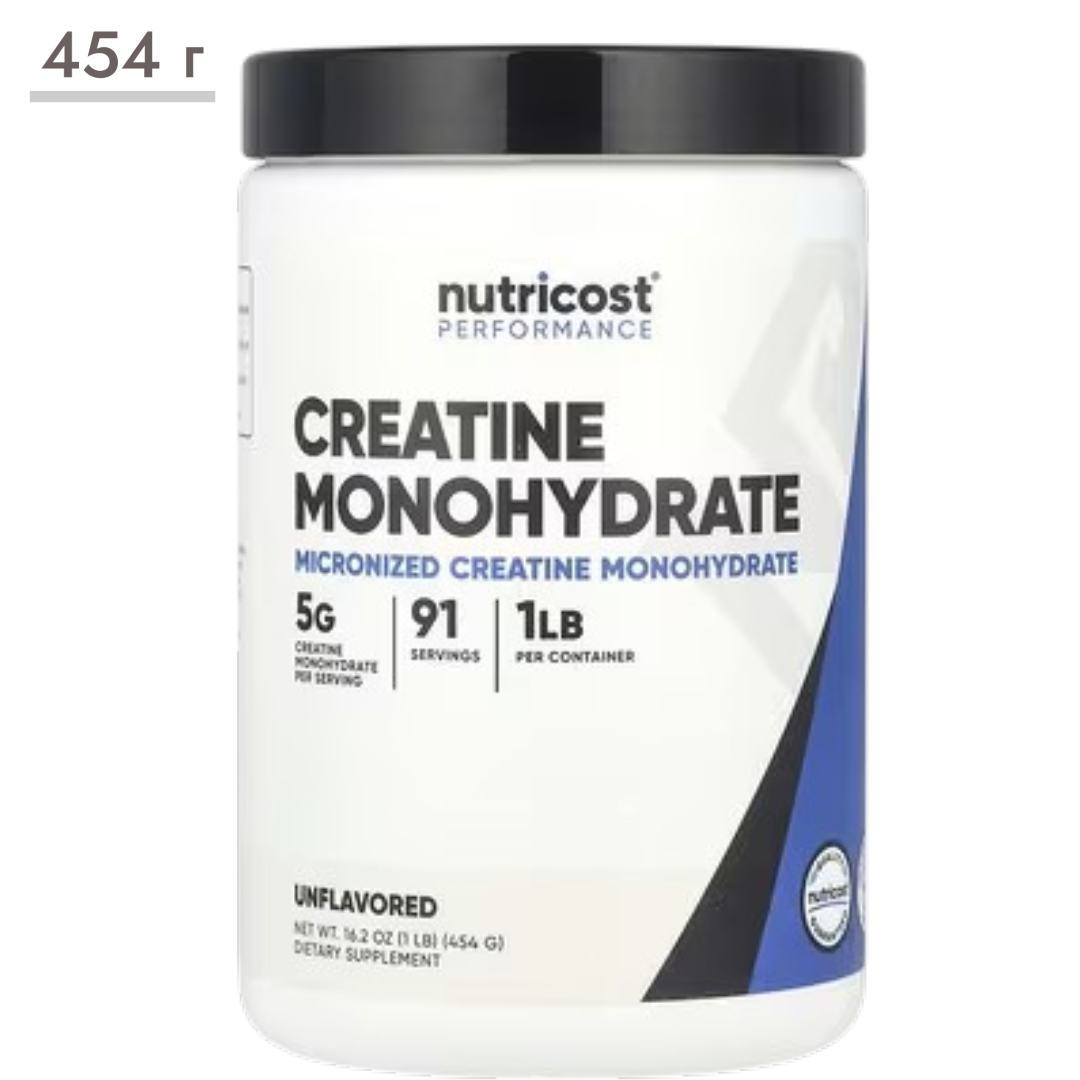 https://storage.alifshop.tj/media/images/alifshop/65102/kreatin-monogidrat-nutricost-performance-454-g-1788335569623-VY9gRnvg.png