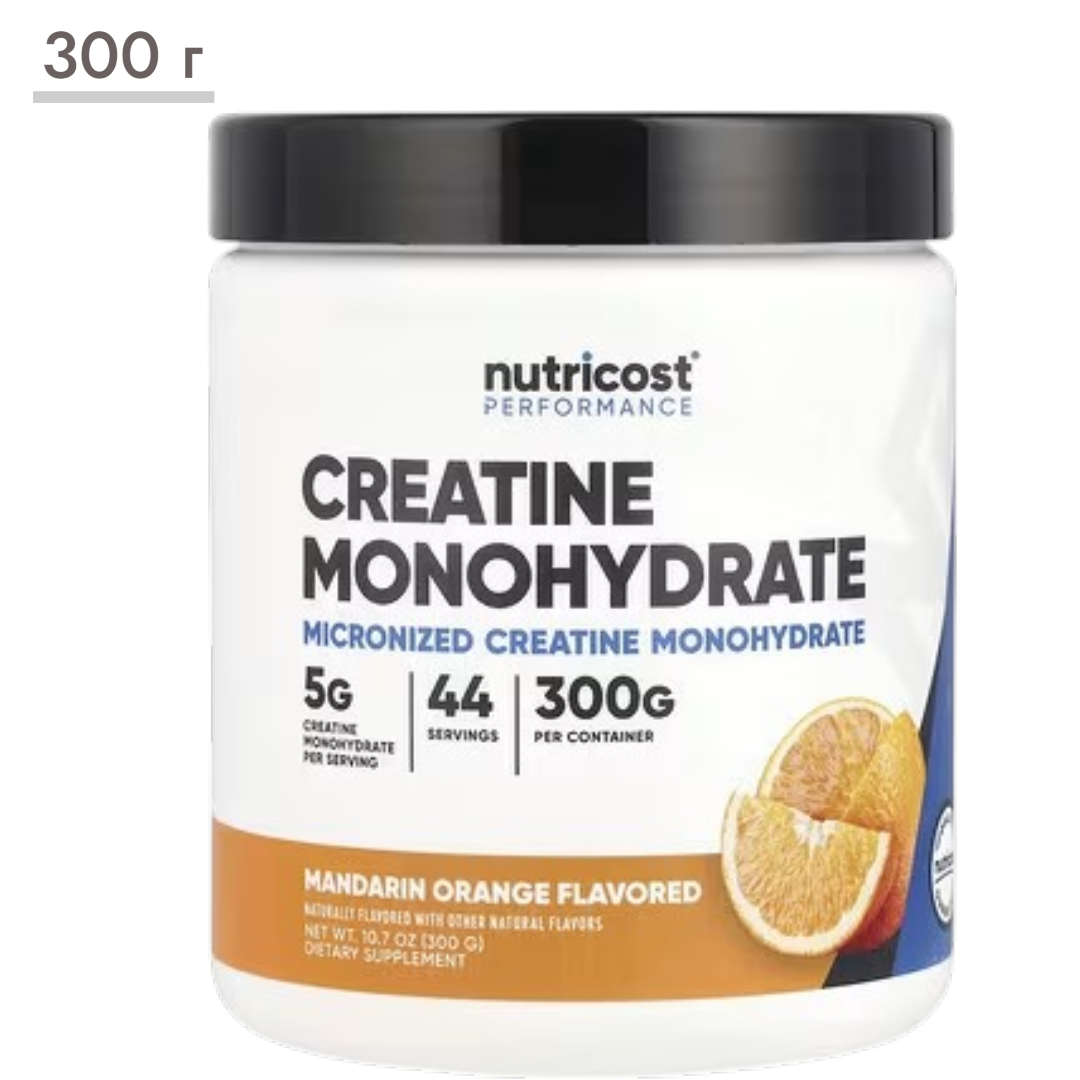 https://storage.alifshop.tj/media/images/alifshop/65104/kreatin-monogidrat-nutricost-performance-mandarin-i-apelsin-300-g-1788335950214-a9RaJRiV.png