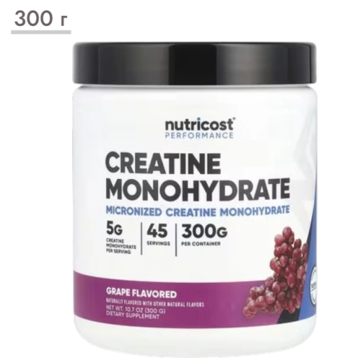 https://storage.alifshop.tj/media/images/alifshop/65106/kreatin-monogidrat-nutricost-performance-vinograd-300-g-1788336559227-p3KMTTcD-xl.webp