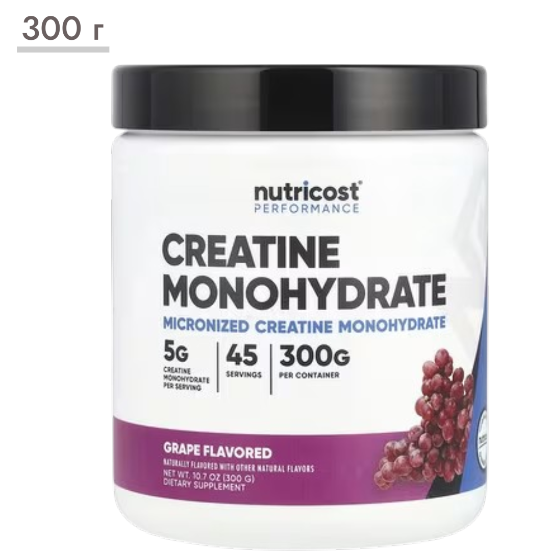 https://storage.alifshop.tj/media/images/alifshop/65106/kreatin-monogidrat-nutricost-performance-vinograd-300-g-1788336559227-p3KMTTcD.png
