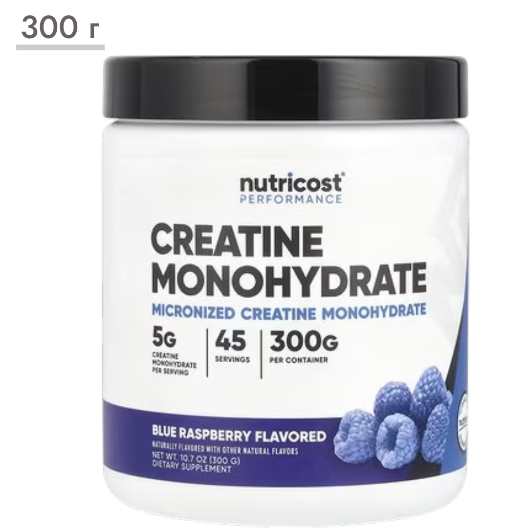 https://storage.alifshop.tj/media/images/alifshop/65107/kreatin-monogidrat-nutricost-performance-golubaya-malina-300-g-1788336842920-9NoLw1fO.png