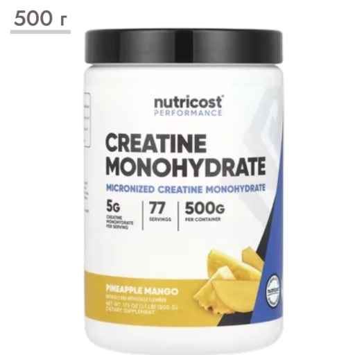 https://storage.alifshop.tj/media/images/alifshop/65111/kreatin-monogidrat-nutricost-performance-ananas-i-mango-500-g-1788338605320-PxOEPrTn-xl.webp