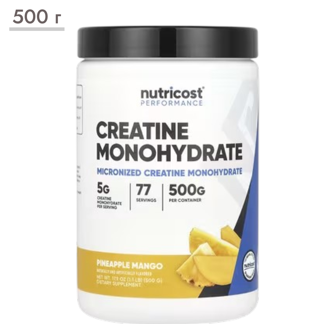 https://storage.alifshop.tj/media/images/alifshop/65111/kreatin-monogidrat-nutricost-performance-ananas-i-mango-500-g-1788338605320-PxOEPrTn.png