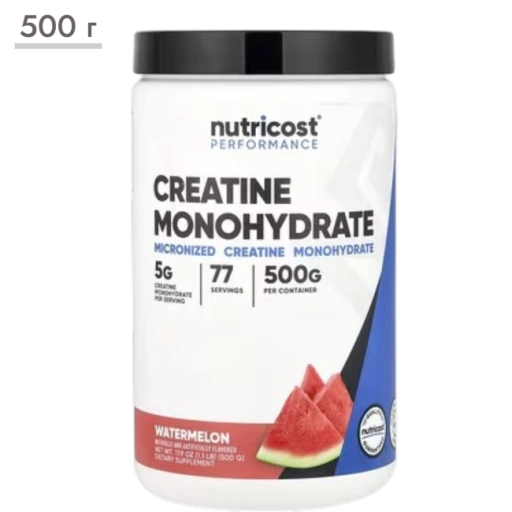 https://storage.alifshop.tj/media/images/alifshop/65112/kreatin-monogidrat-nutricost-performance-arbuz-500-g-1788338682121-7p12FoeV-xl.webp