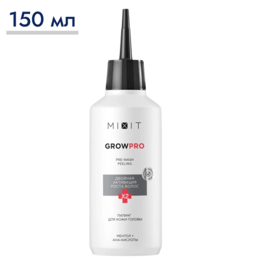 https://storage.alifshop.tj/media/images/alifshop/65116/piling-mixit-dlya-kozhi-golovy-s-ana-kislotami-150-ml-1788342353222-Re9WhaPv-xl.webp