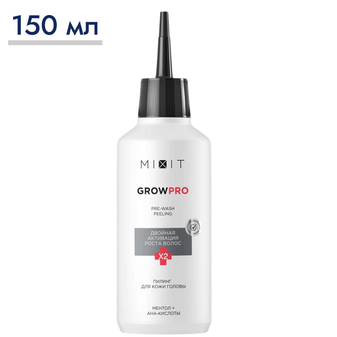 https://storage.alifshop.tj/media/images/alifshop/65116/piling-mixit-dlya-kozhi-golovy-s-ana-kislotami-150-ml-1788342353222-Re9WhaPv.png