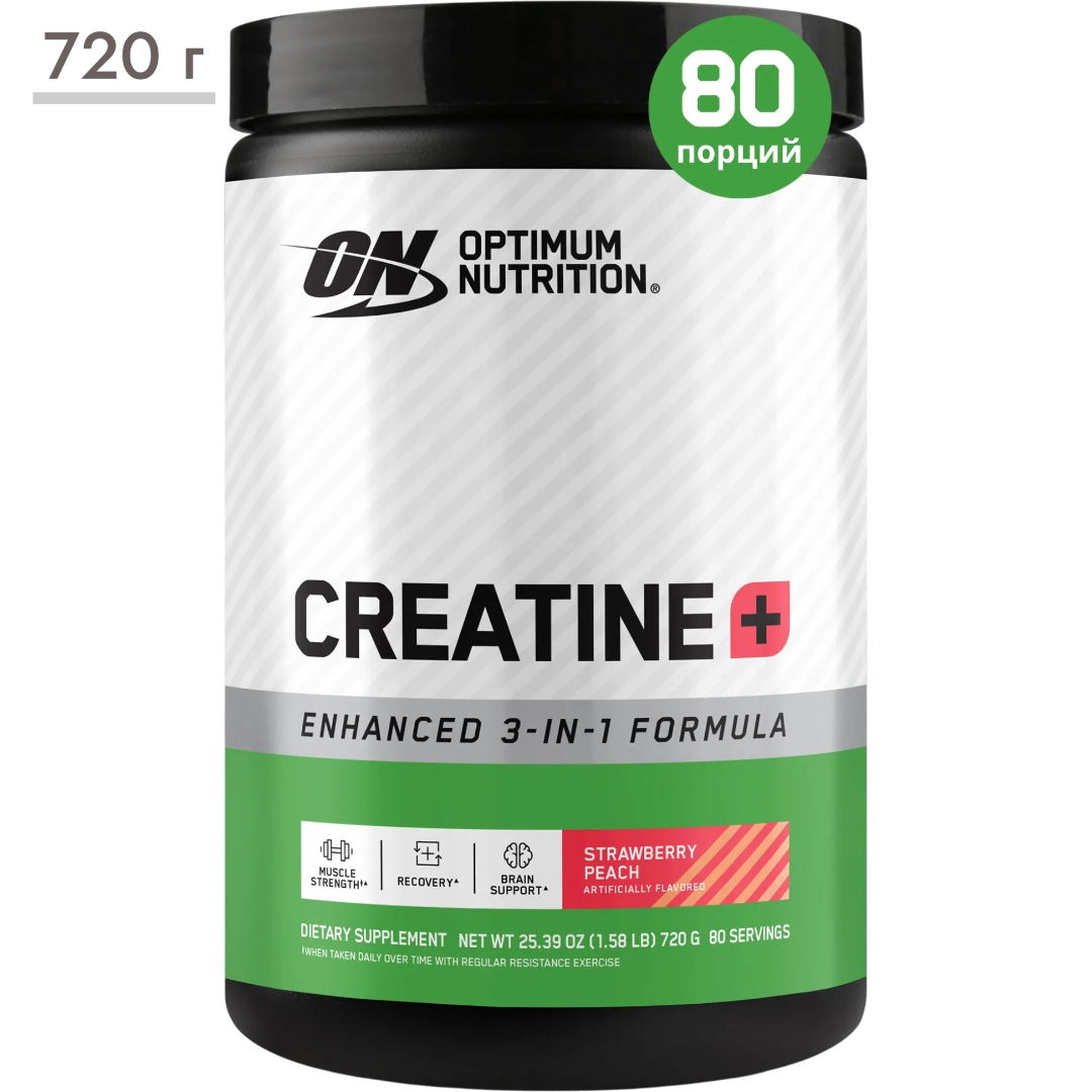 https://storage.alifshop.tj/media/images/alifshop/65135/kreatin-monogidrat-optimum-nutrition-creatine-klubnika-persik-720-g-1788349235417-OPjMBv5x.png