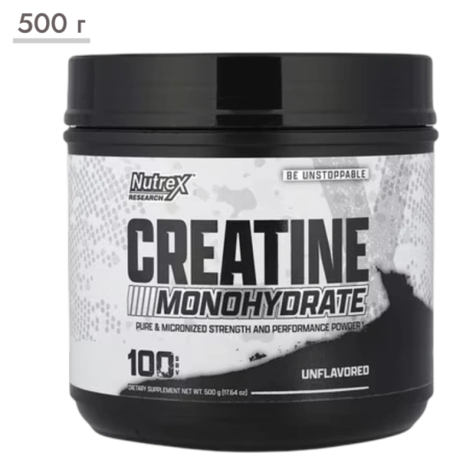 https://storage.alifshop.tj/media/images/alifshop/65143/kreatin-monogidrat-nutrex-creatine-monohydrate-500-g-1788352983927-6QWOSo3C-xl.webp