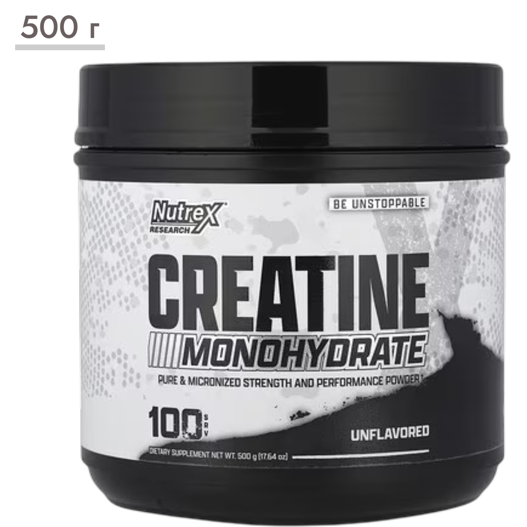 https://storage.alifshop.tj/media/images/alifshop/65143/kreatin-monogidrat-nutrex-creatine-monohydrate-500-g-1788352983927-6QWOSo3C.png