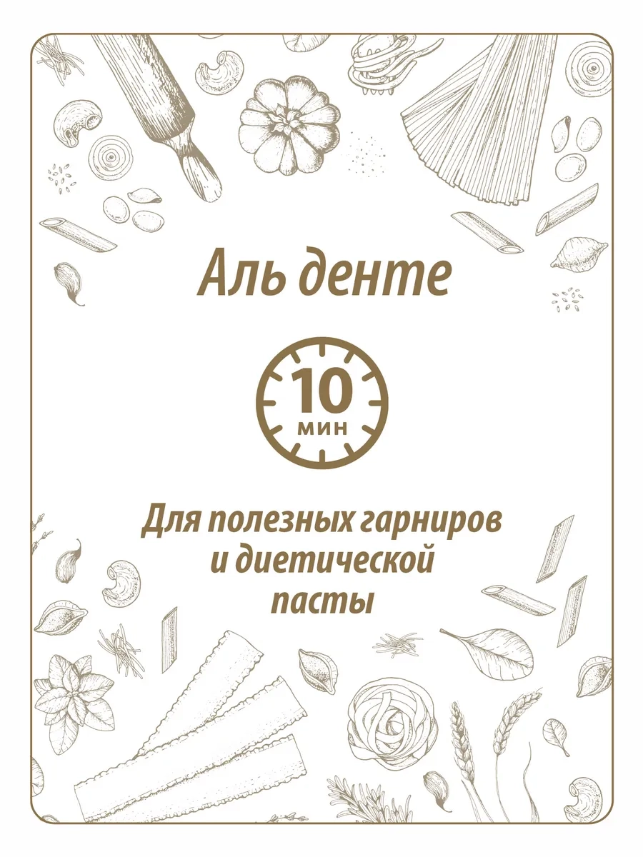 https://storage.alifshop.tj/media/images/alifshop/65158/makarony-makfa-stanichnye-perya-400-g-1788406312019-1jnjHHDn.webp