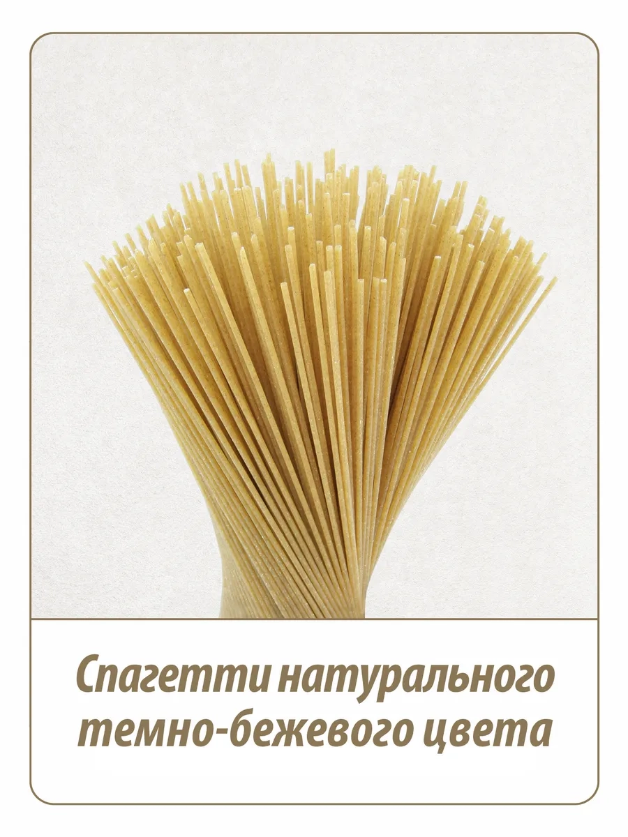 https://storage.alifshop.tj/media/images/alifshop/65159/makarony-makfa-stanichnye-perya-400-g-copy-1788406842125-jFRcMLI7.webp