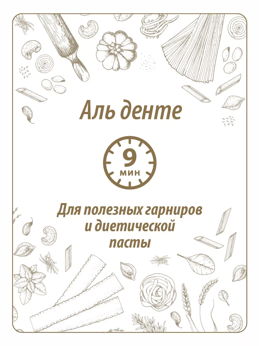 https://storage.alifshop.tj/media/images/alifshop/65159/makarony-makfa-stanichnye-perya-400-g-copy-1788406842418-LDtipBak.webp