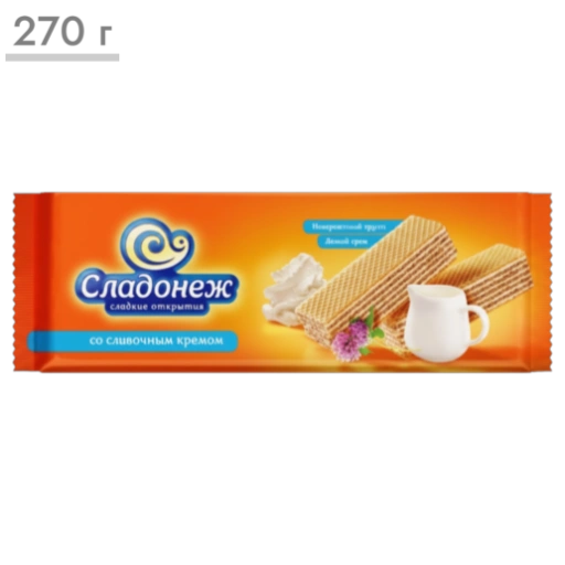 https://storage.alifshop.tj/media/images/alifshop/65163/vafli-bryankonfi-limonnye-190-g-copy-1788409814668-HxZBZ6El-xl.webp