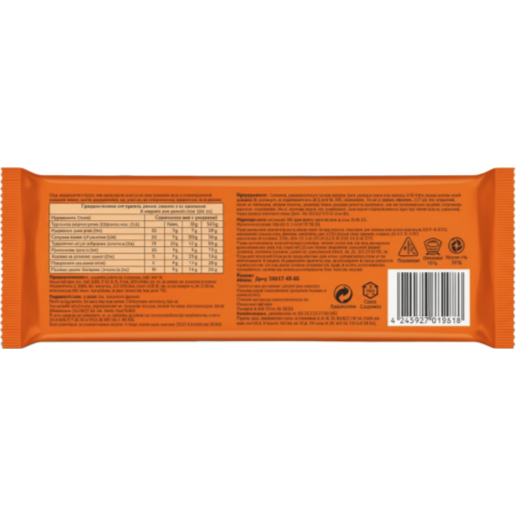 https://storage.alifshop.tj/media/images/alifshop/65163/vafli-bryankonfi-limonnye-190-g-copy-1788409952193-o7P0rpy5.png