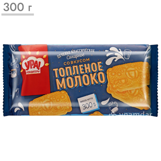 https://storage.alifshop.tj/media/images/alifshop/65174/pechene-uralskie-konditery-yubiley-zolotyh-poley-s-glazuryu-300-g-copy-1788415349733-fmawxn62.png