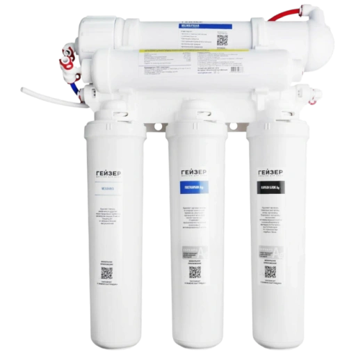https://storage.alifshop.tj/media/images/alifshop/65177/filtr-obratnogo-osmosa-geyzer-allegro-optima-bez-krana-belyy-1788415963915-LRtPAlhC-xl.webp