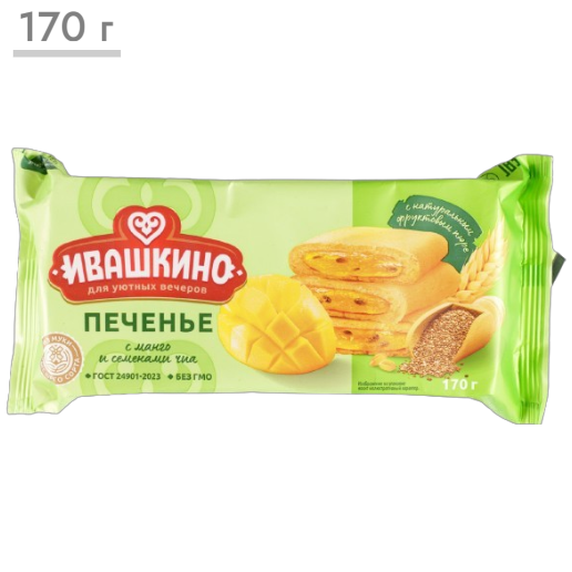 https://storage.alifshop.tj/media/images/alifshop/65188/pechene-ivashkino-sdobnoe-amerekaaner-s-kokosom-210-g-copy-1788422511217-6iCcP70w.png