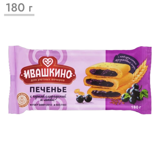 https://storage.alifshop.tj/media/images/alifshop/65189/pechene-sdobnoe-ivashkinos-nachinkoy-chernaya-smorodina-i-len-180g-1788423042233-dmrzVbLK-xl.webp