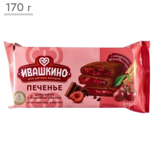 https://storage.alifshop.tj/media/images/alifshop/65190/pechene-sdobnoe-ivashkinos-nachinkoy-chernaya-smorodina-i-len-180g-copy-1788423672412-ooWaLnc8.png